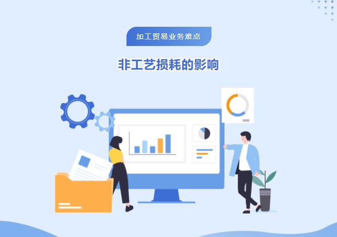 亚洲码欧美码一区二区三区