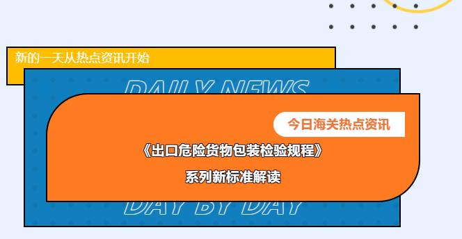 亚洲码欧美码一区二区三区