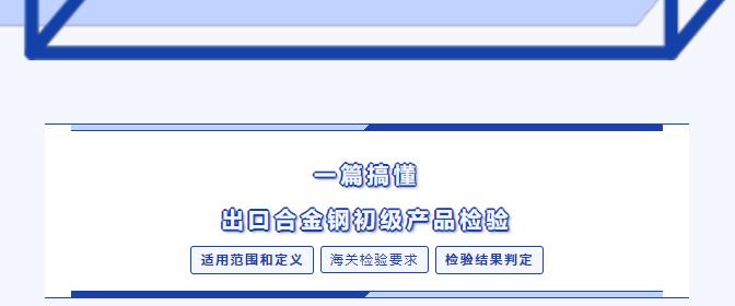 亚洲码欧美码一区二区三区