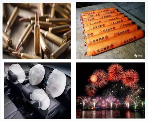 亚洲码欧美码一区二区三区