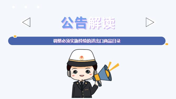 亚洲码欧美码一区二区三区