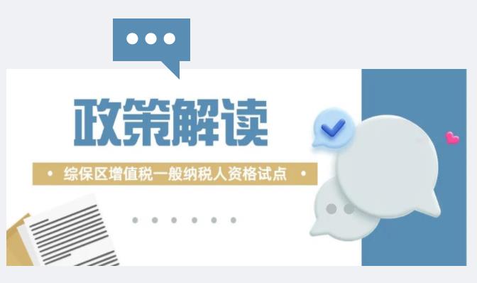 亚洲码欧美码一区二区三区