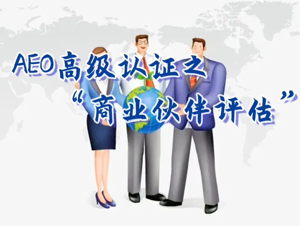 亚洲码欧美码一区二区三区