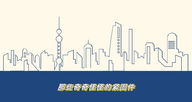 亚洲码欧美码一区二区三区