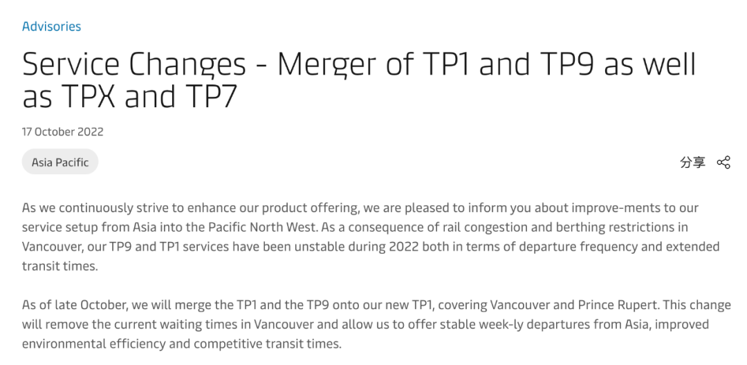 亚洲码欧美码一区二区三区