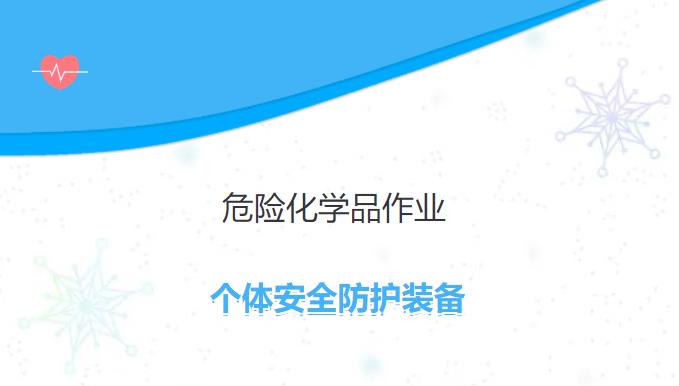 亚洲码欧美码一区二区三区