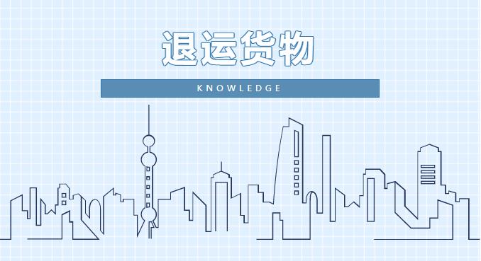 亚洲码欧美码一区二区三区