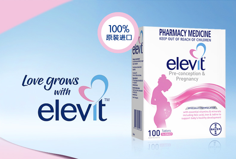 亚洲码欧美码一区二区三区