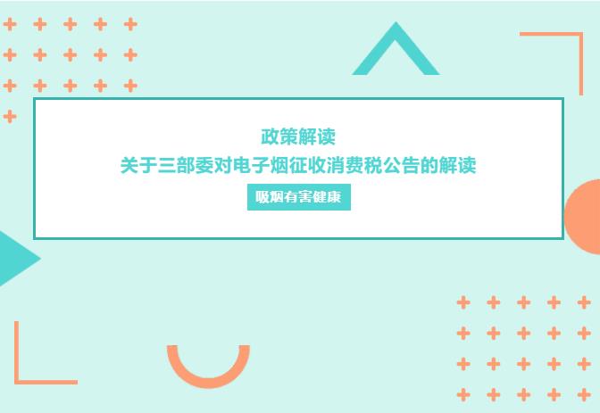 亚洲码欧美码一区二区三区