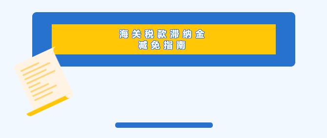亚洲码欧美码一区二区三区