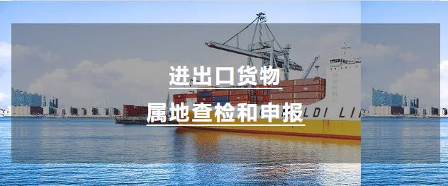 亚洲码欧美码一区二区三区