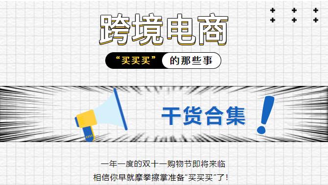 亚洲码欧美码一区二区三区