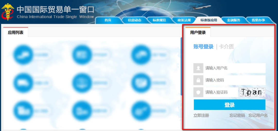亚洲码欧美码一区二区三区