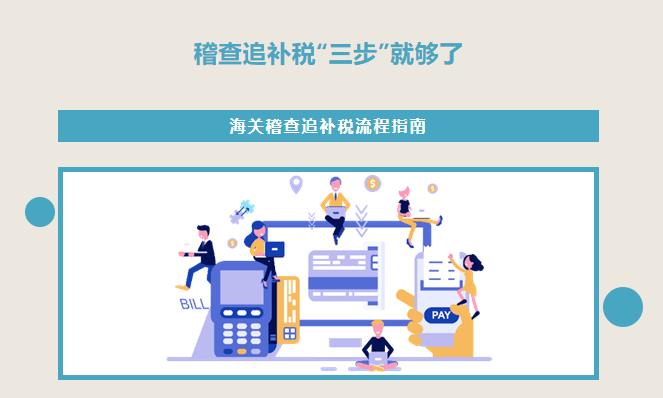 亚洲码欧美码一区二区三区