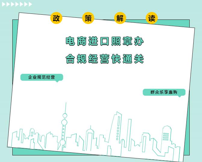 亚洲码欧美码一区二区三区