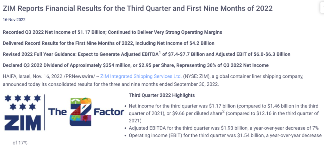 亚洲码欧美码一区二区三区