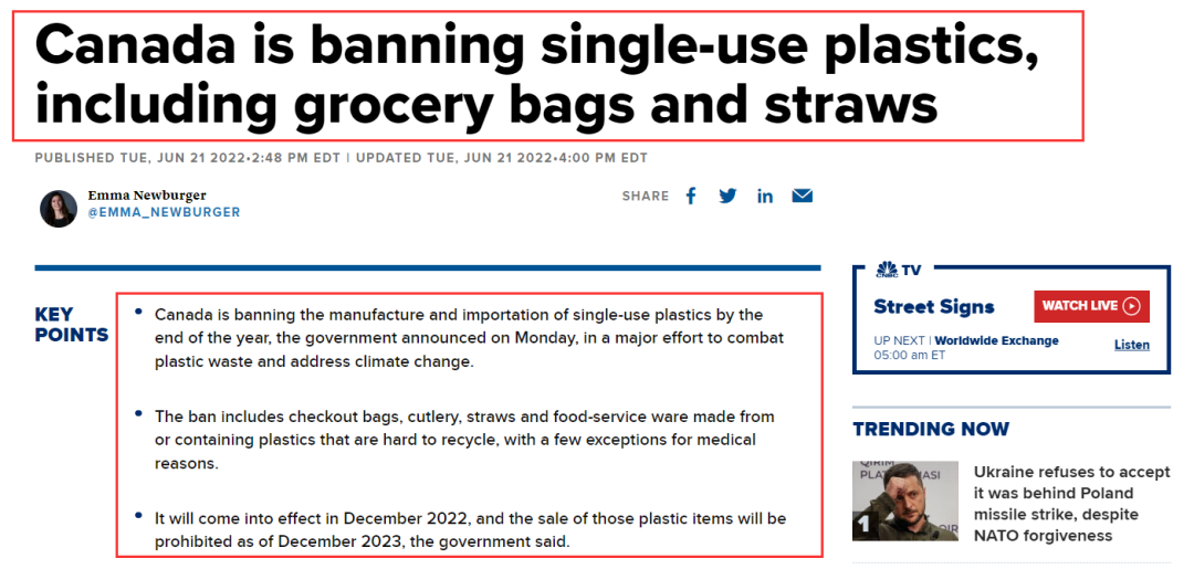 亚洲码欧美码一区二区三区