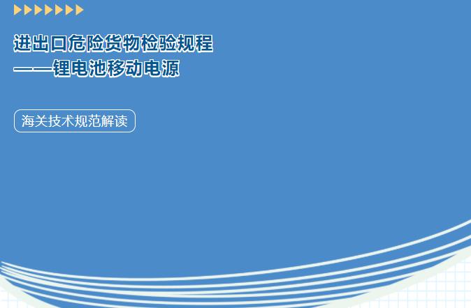 亚洲码欧美码一区二区三区