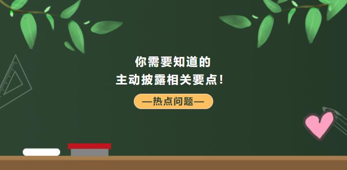 亚洲码欧美码一区二区三区