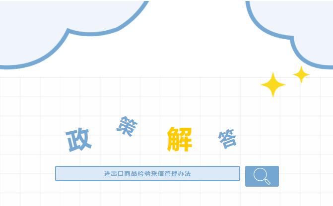 亚洲码欧美码一区二区三区