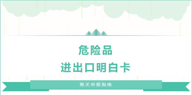 亚洲码欧美码一区二区三区