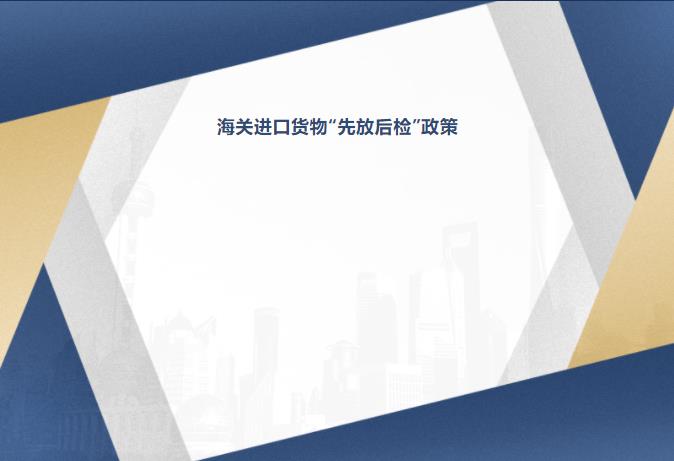 亚洲码欧美码一区二区三区