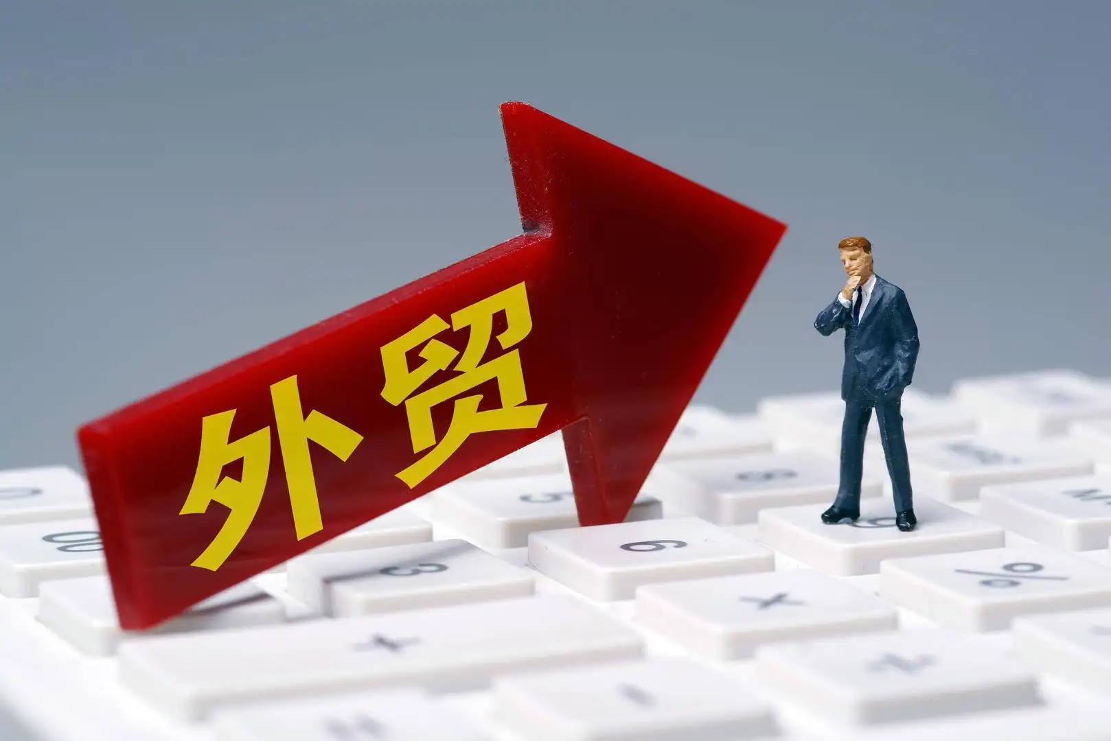 亚洲码欧美码一区二区三区