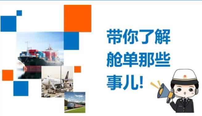 亚洲码欧美码一区二区三区