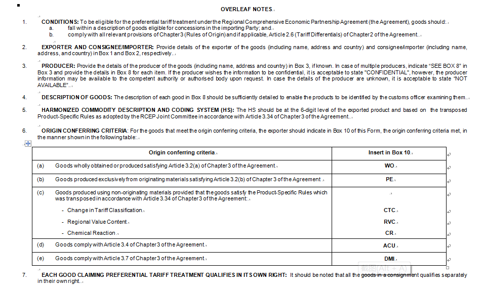 亚洲码欧美码一区二区三区