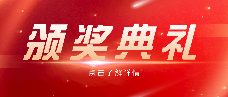 亚洲码欧美码一区二区三区