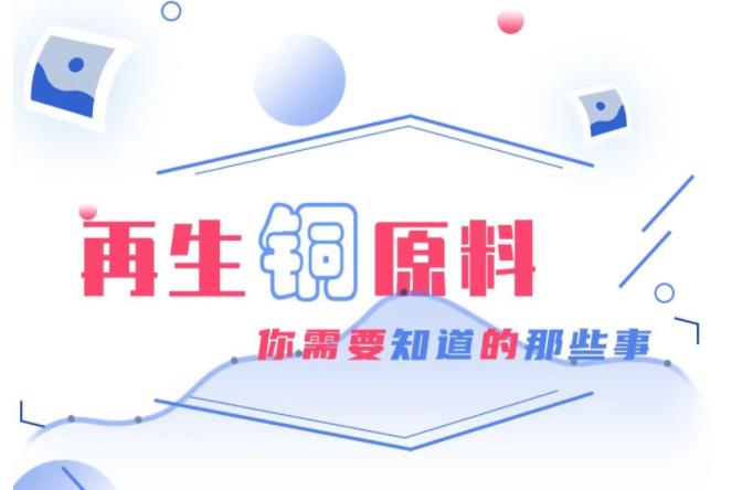 亚洲码欧美码一区二区三区