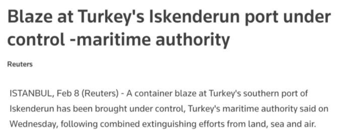 亚洲码欧美码一区二区三区