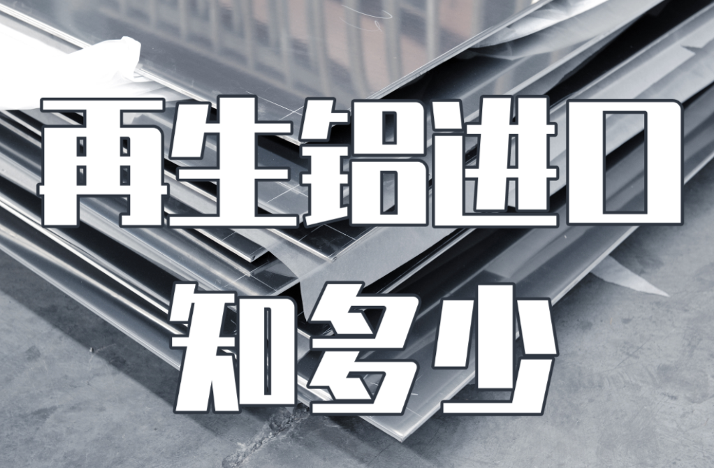 亚洲码欧美码一区二区三区