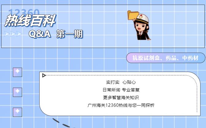 亚洲码欧美码一区二区三区