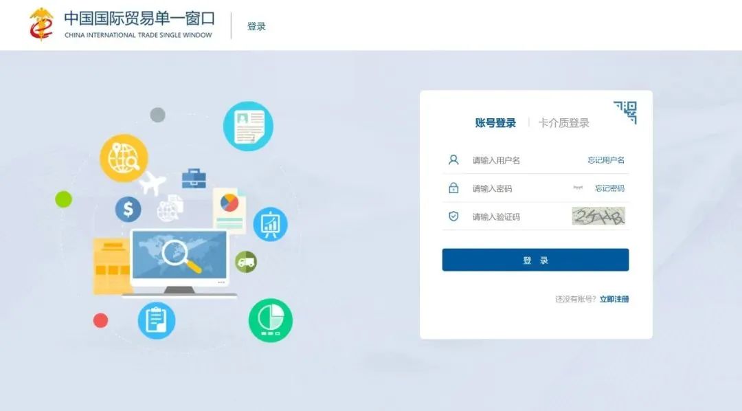 亚洲码欧美码一区二区三区