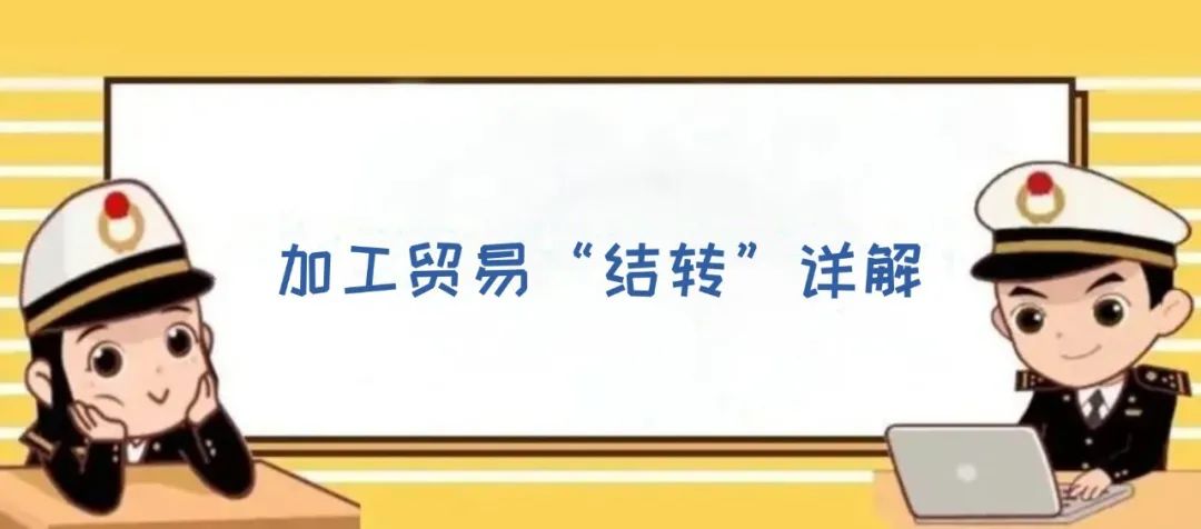 亚洲码欧美码一区二区三区