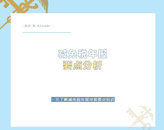 亚洲码欧美码一区二区三区