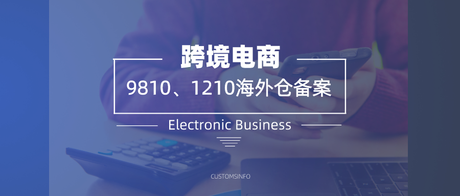 亚洲码欧美码一区二区三区