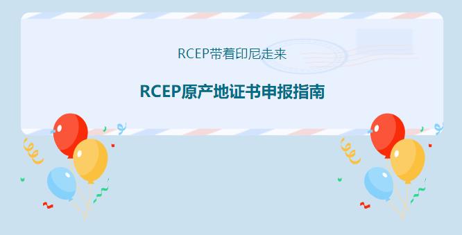 亚洲码欧美码一区二区三区