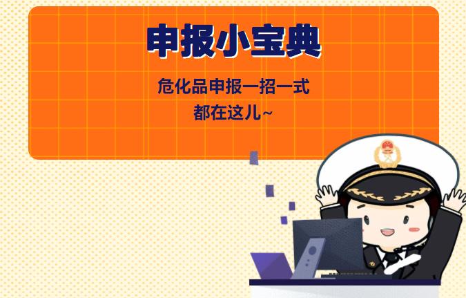 亚洲码欧美码一区二区三区