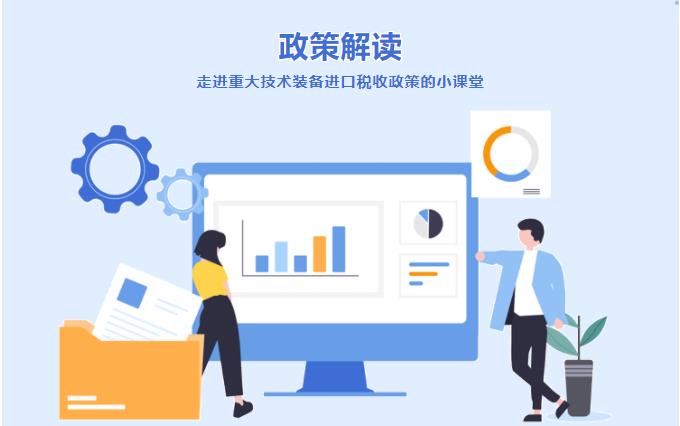 亚洲码欧美码一区二区三区