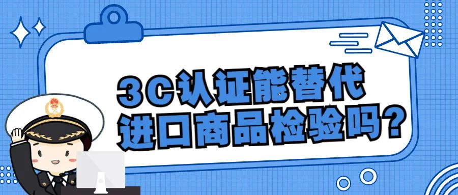 亚洲码欧美码一区二区三区