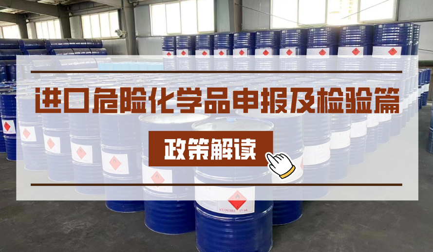 亚洲码欧美码一区二区三区