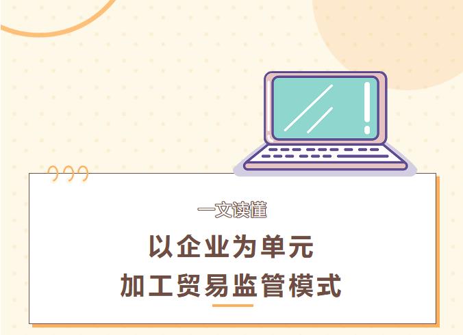 亚洲码欧美码一区二区三区