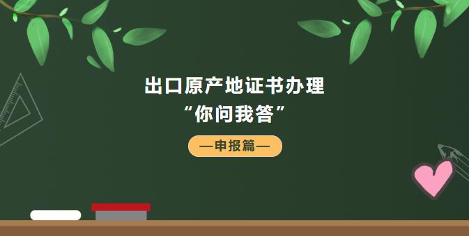 亚洲码欧美码一区二区三区