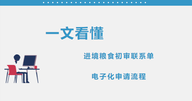 亚洲码欧美码一区二区三区