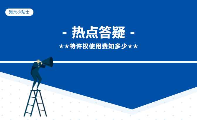 亚洲码欧美码一区二区三区