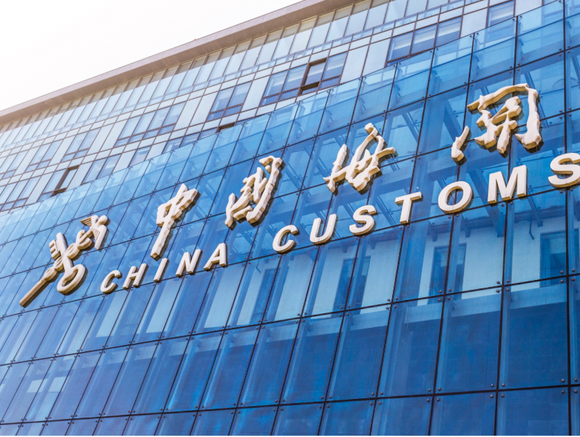 亚洲码欧美码一区二区三区