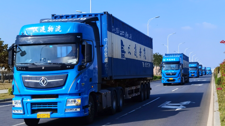 卡车运输服务