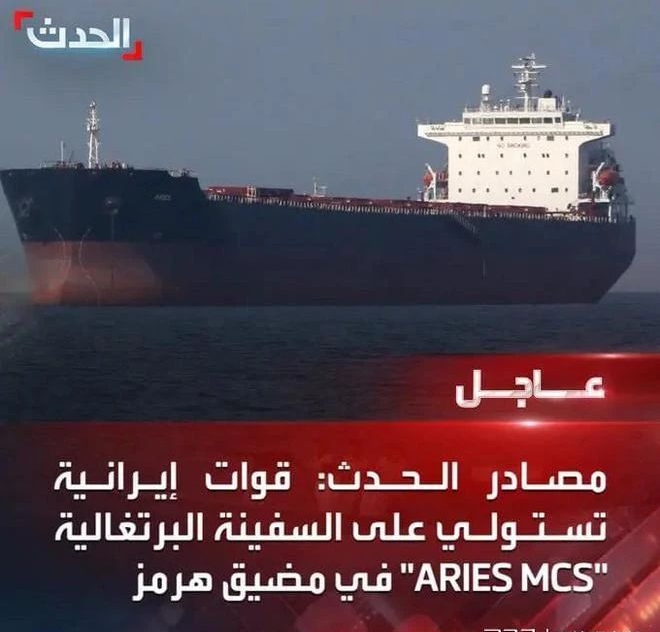 亚洲码欧美码一区二区三区